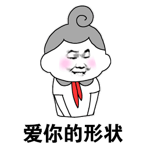 爱一个人才会频繁记录大概只有真心喜欢一个人，才会忍不住频繁记录日常，把所有温柔瞬