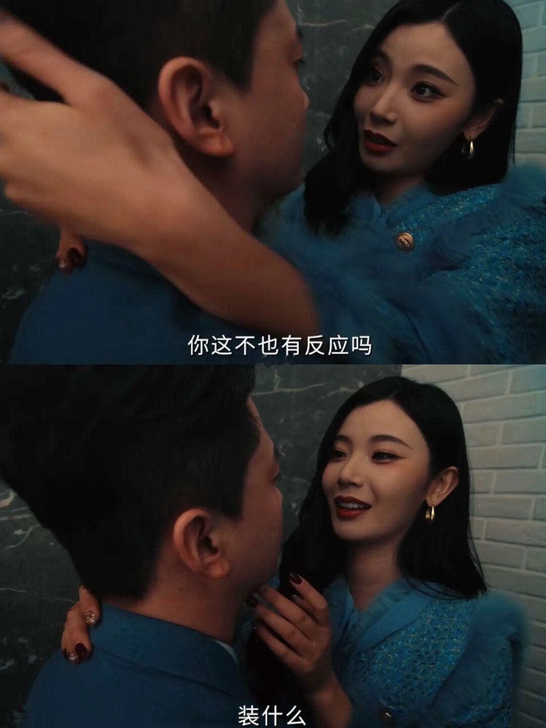 第一集就这么刺激吗❗家暴男出轨❗