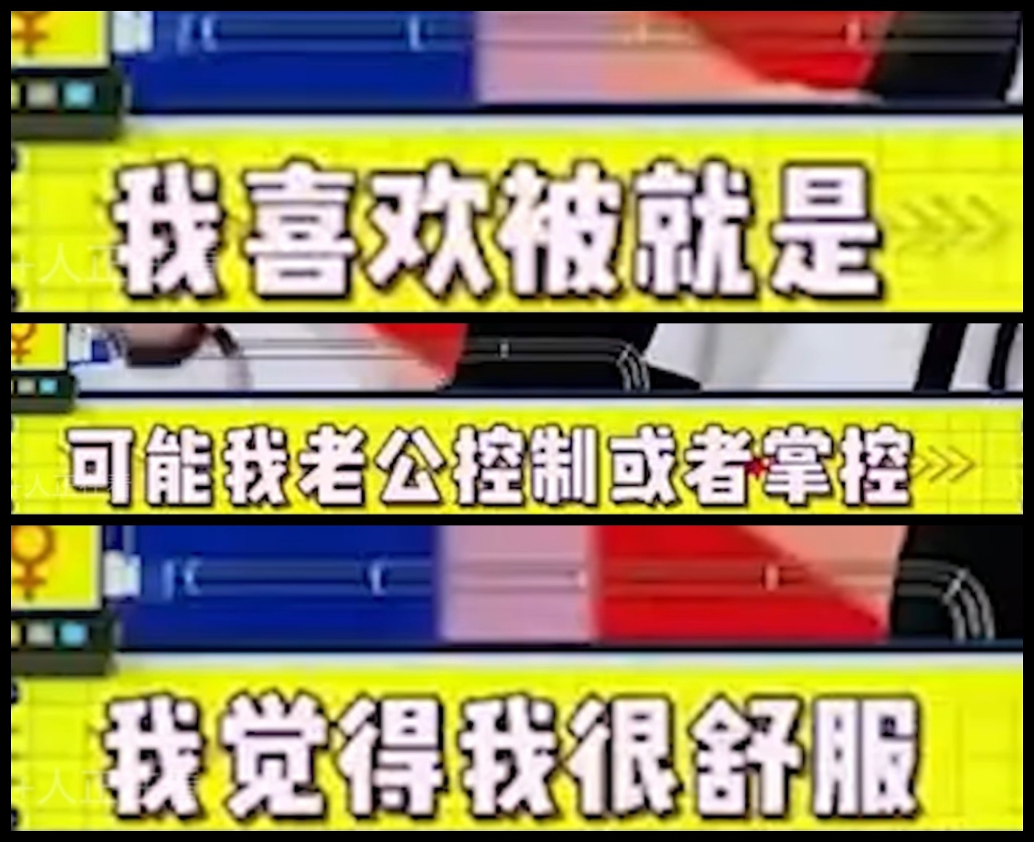 包贝尔 出轨包贝尔和包文婧俩人这段感情算是一个愿打一个愿挨了，感觉这次不管舆论再