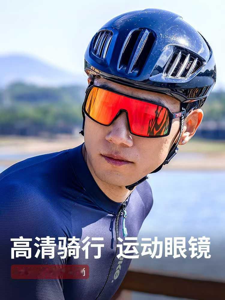 2026最新春夏新品——欧宝来运动眼镜x圣火系列9406/9407/9408
售