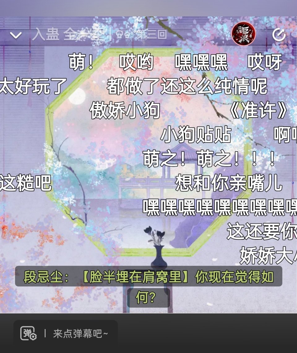 萌得我淫笑 我又能get傲娇了 