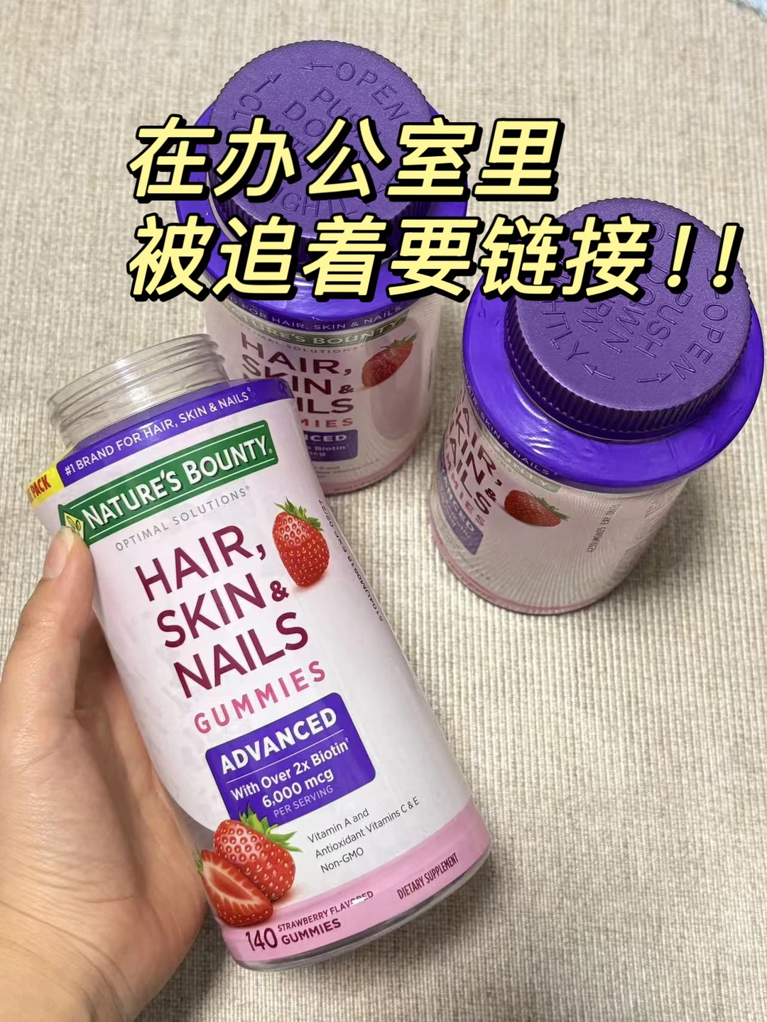 同事说我头发好多！