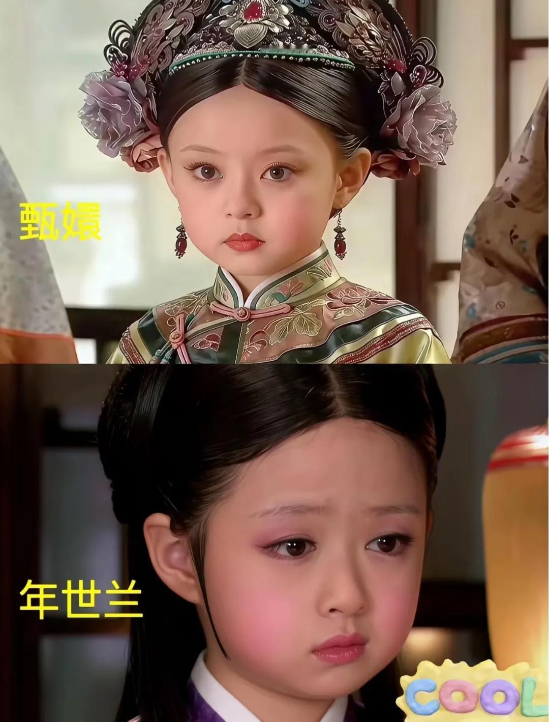 萌娃版《甄嬛传》萌化人心！太可爱了！