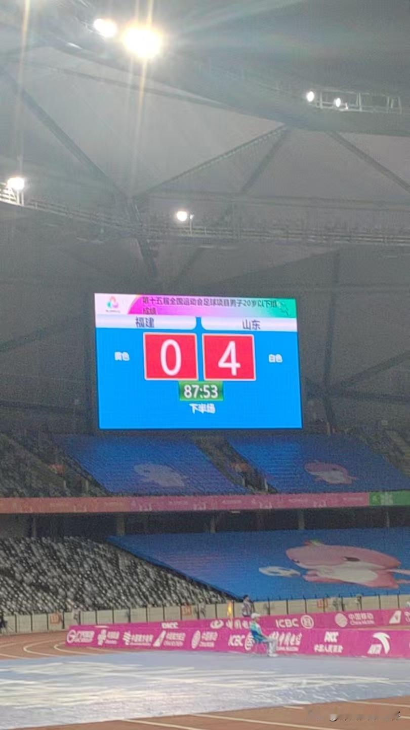 今晚，全运会男足U20项目，将进行半决赛的争夺，山东VS湖北。泰山队代理主帅韩鹏