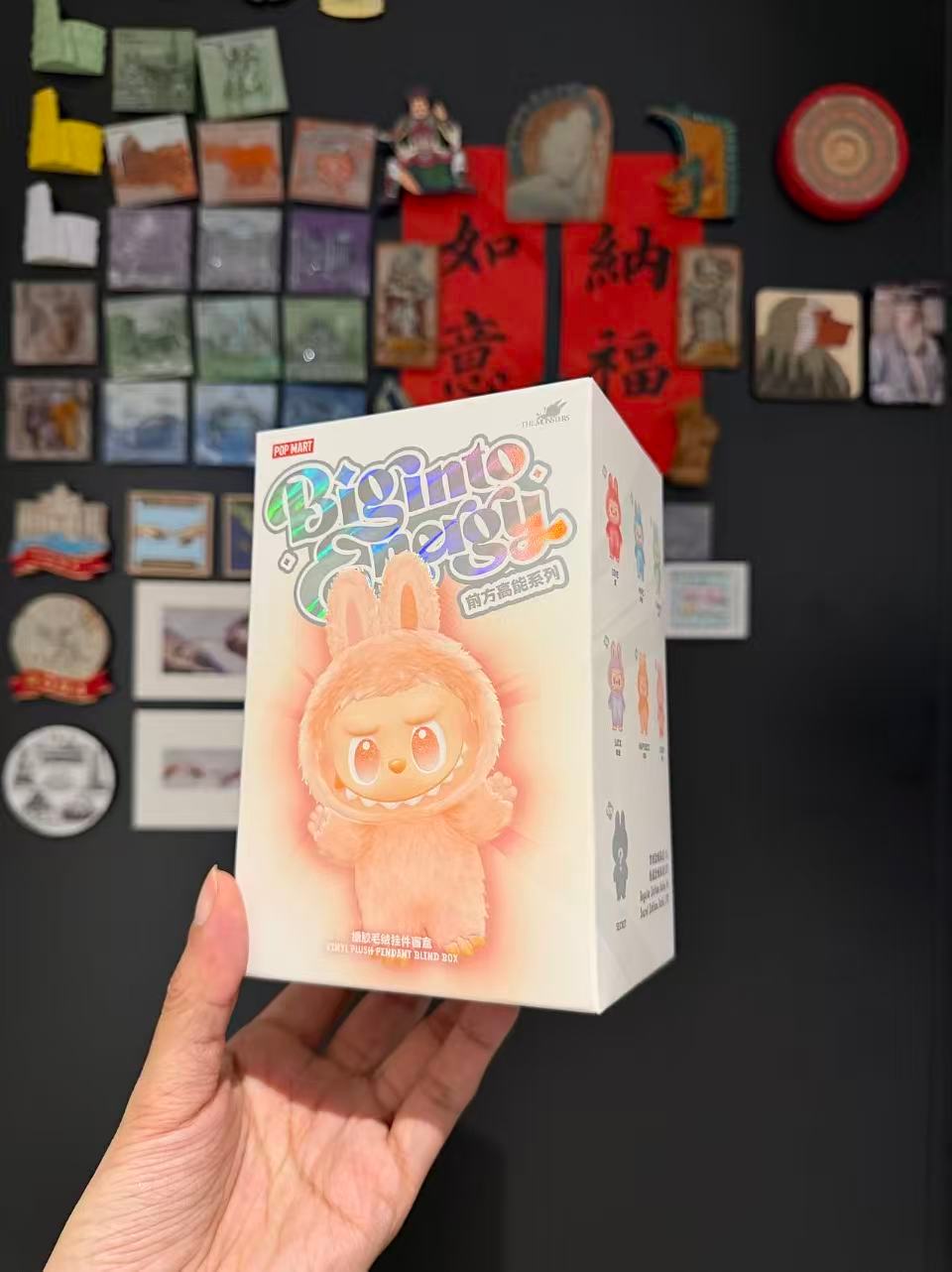 除夕快乐！新年快乐 祝我的朋友们新的一年顺风顺水顺财神！转发本条，抽1位朋友送一