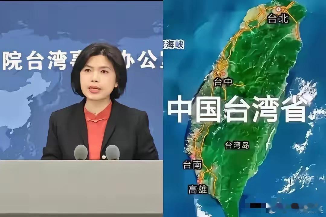 台独分子终于知道了:之前，给你们选项，你们不选！给你们善意，你们不领情！终究是会