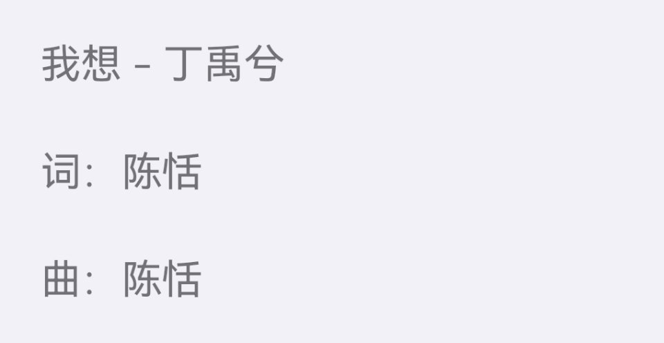 呵呵。 ​​​