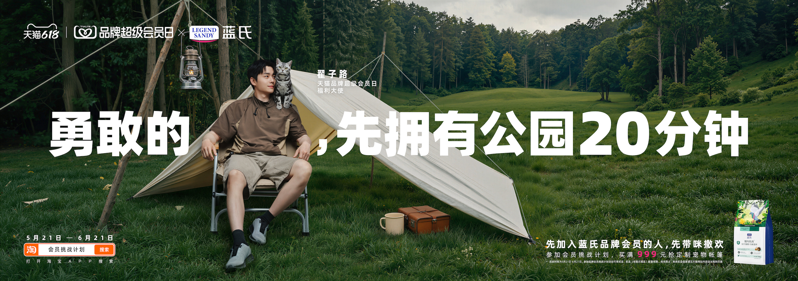 被人喜欢和被人尊重是两种活法不用刻意讨好旁人刷存在感，守住本心做好自己，凭稳重自