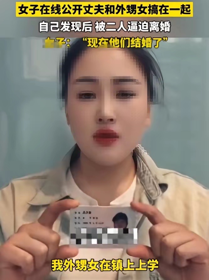 万万没想到！安徽一女子好心收留农村来的外甥女在家住，管吃管住还掏零花钱买衣服，比