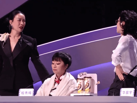  华晨宇[超话]那英华晨宇上课屁股横跨太平洋声鸣远扬 魔丸导师组太会整！那英华晨