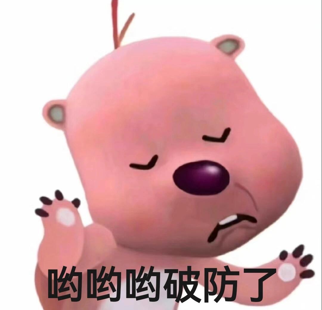 #中国奖牌榜第1美网友破防#一生都在破防的美网友 ​​​