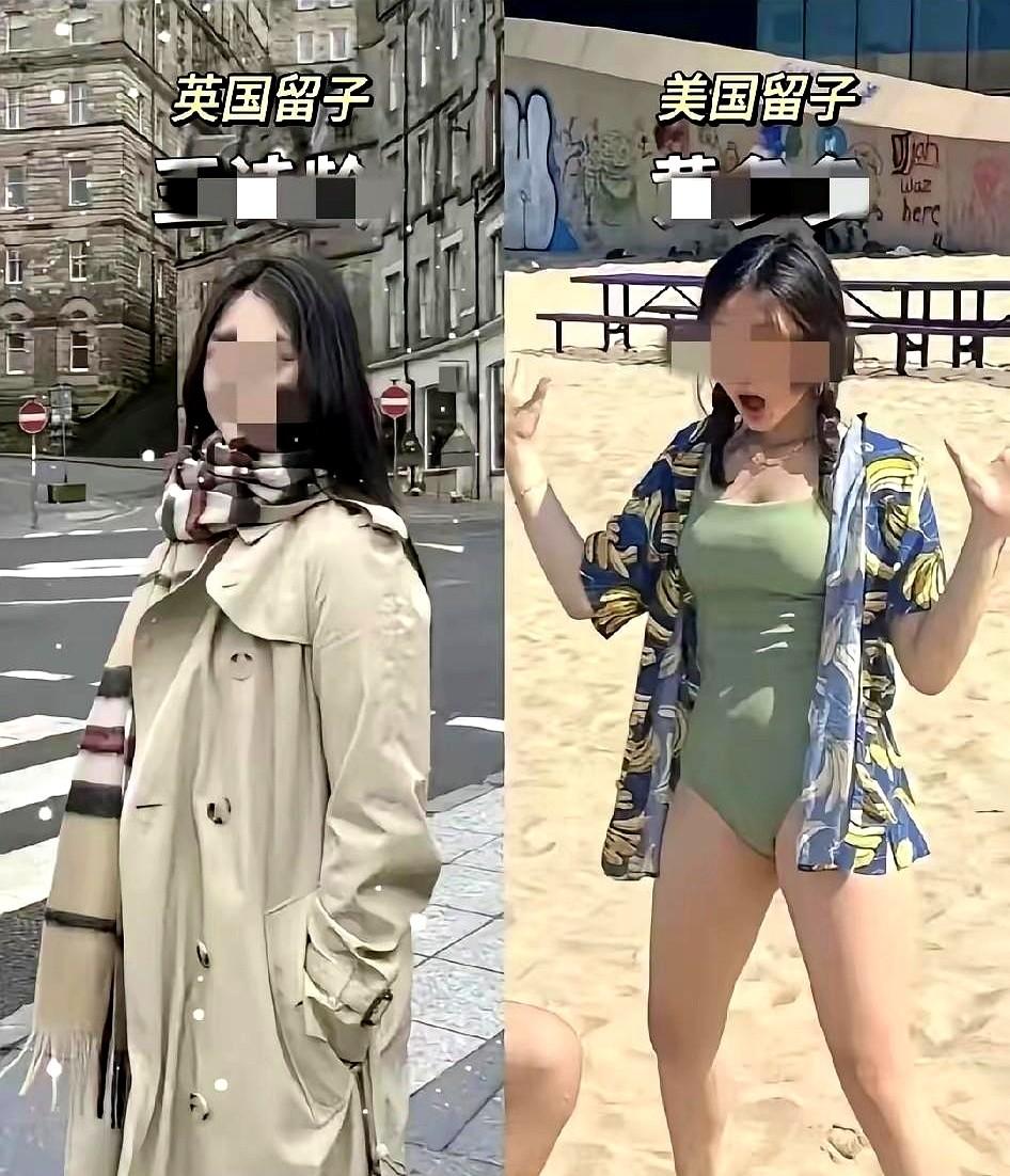 年轻人，留学生，回国了

一个学医的东北小伙，

在美国干法医助理，兼职处理流浪