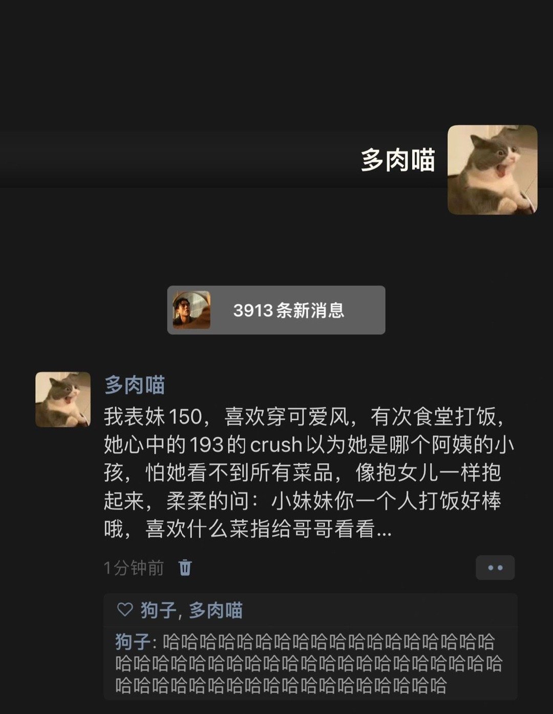 个子小是一种什么体验？ ！！！ 