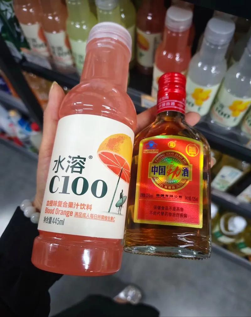 劲酒成年轻女性新宠？“姨妈神仙水”靠谱吗？医生提醒要警惕
 
以前专属于中年男性