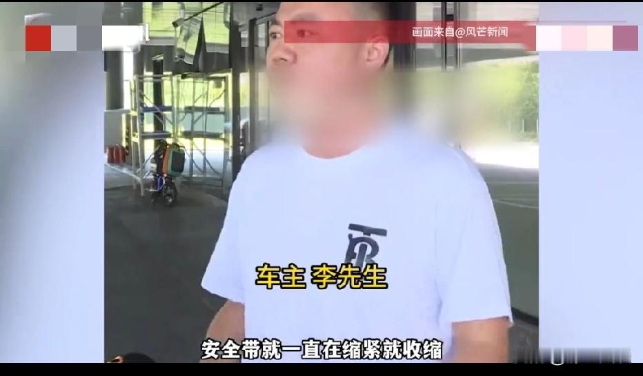 湖南长沙，男子花65万买了一辆问界M9
，不到一个月，行驶中智驾系统突然失灵，屏