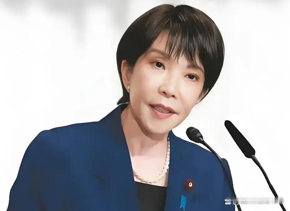 日本终究还是扛不住了，高市早苗终于对外表态！消息十分明确，日本政府已经连续两轮释