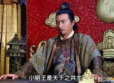 朱元璋听闻小明王船沉江中，悲痛万分。毕竟他的爱将廖永忠也在那船上。然而，当得知廖