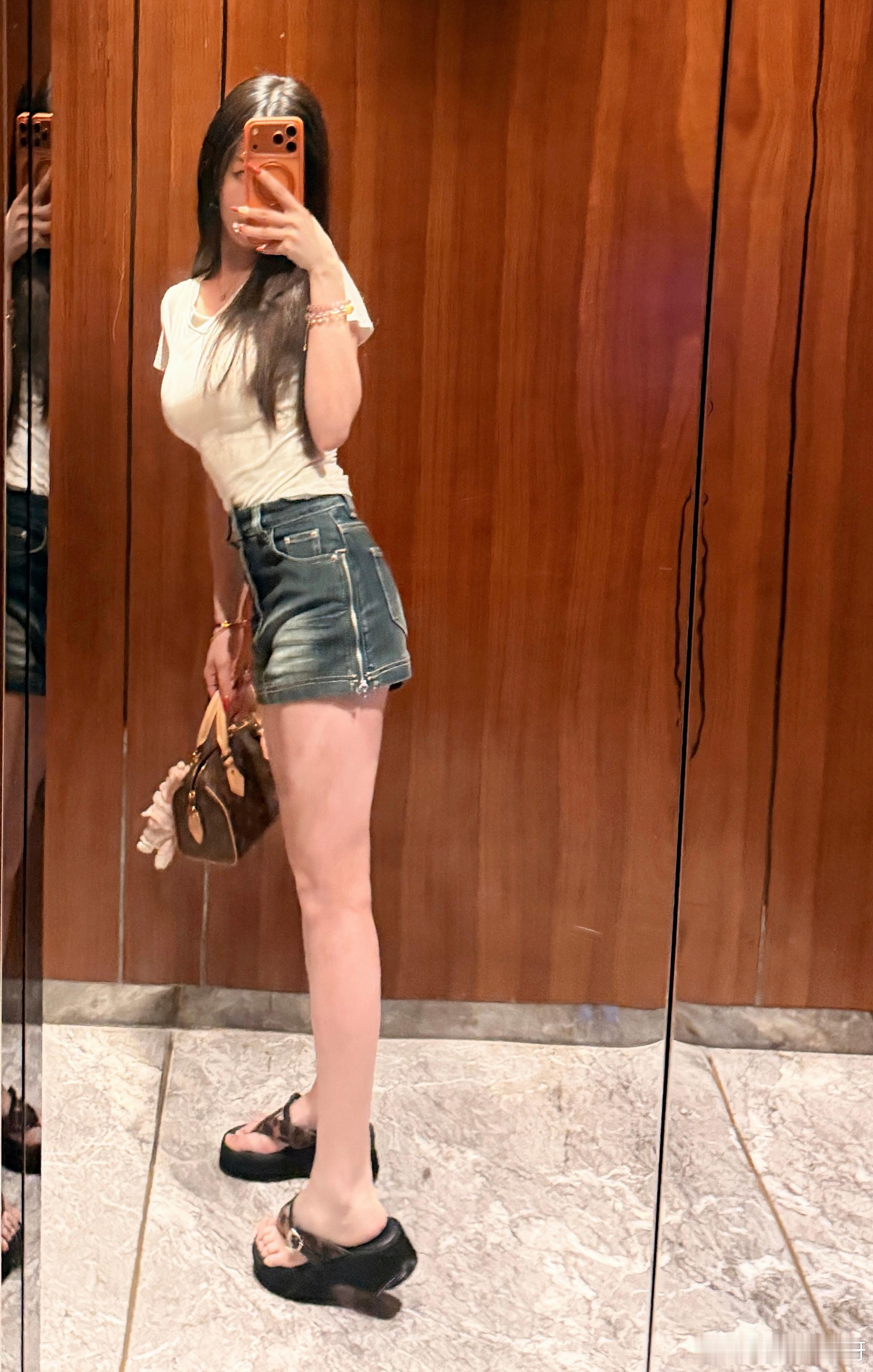 ootd 