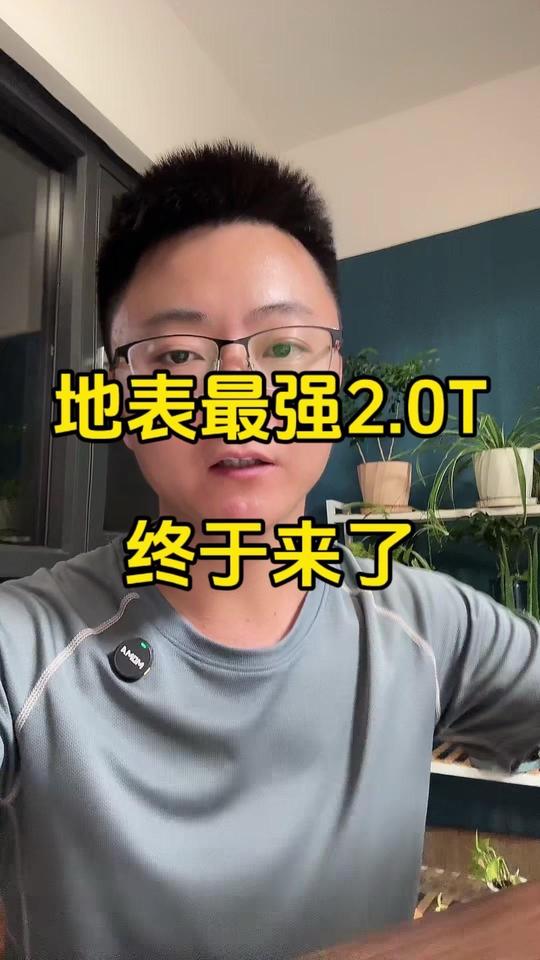 💥搭载第五代越野38发动机的一汽奥迪A5L即将在年终正式上市。

🚗外观及车
