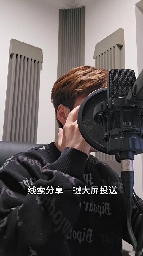 大侦探从拍立得时代录到投屏时代大侦探11 十年追更一路看过来，玩法越来越高级，可