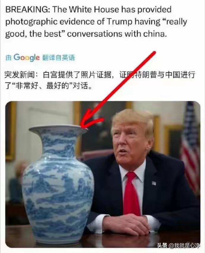 特朗普再次犯怂  自己找个理由推迟五天

美以对伊朗动武会有哪些影响 

特朗普