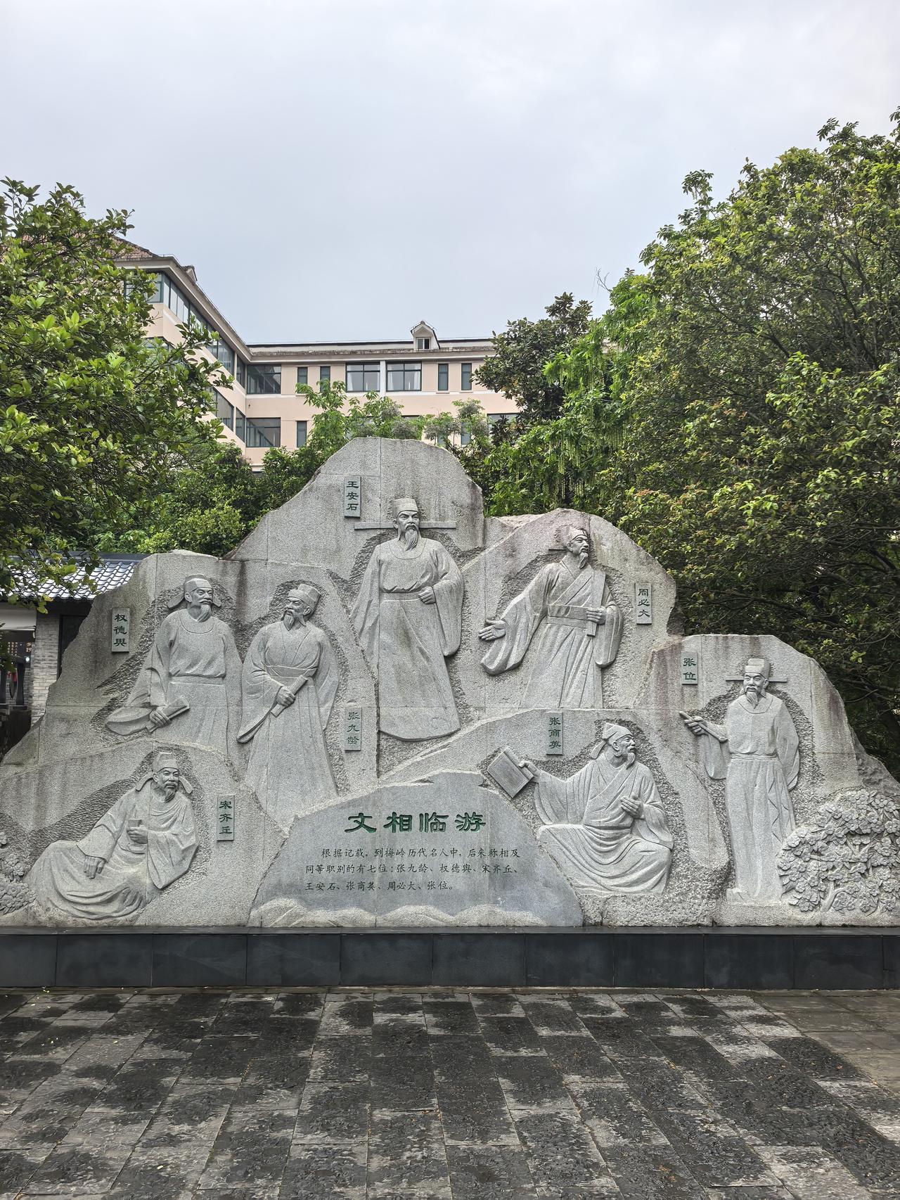 湾里洪崖丹井景区：中国古典音律的发源地
       今日爱人身体不适，我便独自