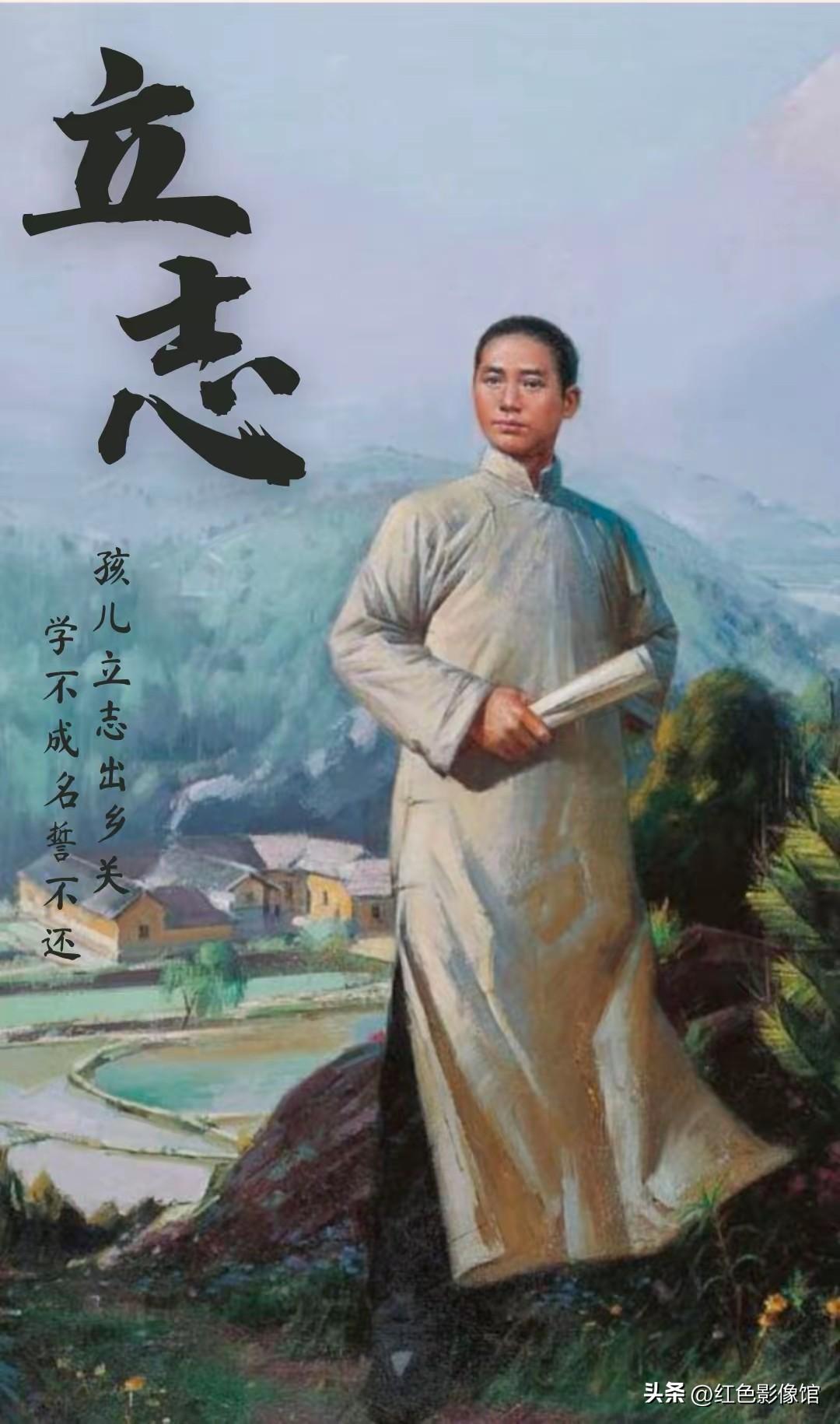 领袖风范