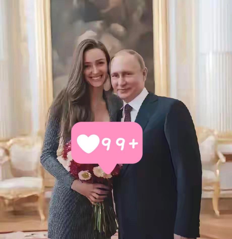 73岁的普大帝，现在正在热恋。
85岁老特，也正在暗恋！
我要是总统，90岁也在