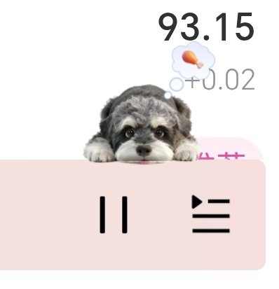 打榜发现呆米小乖好可爱哦～趴在一边想鸡腿🍗摩登兄弟