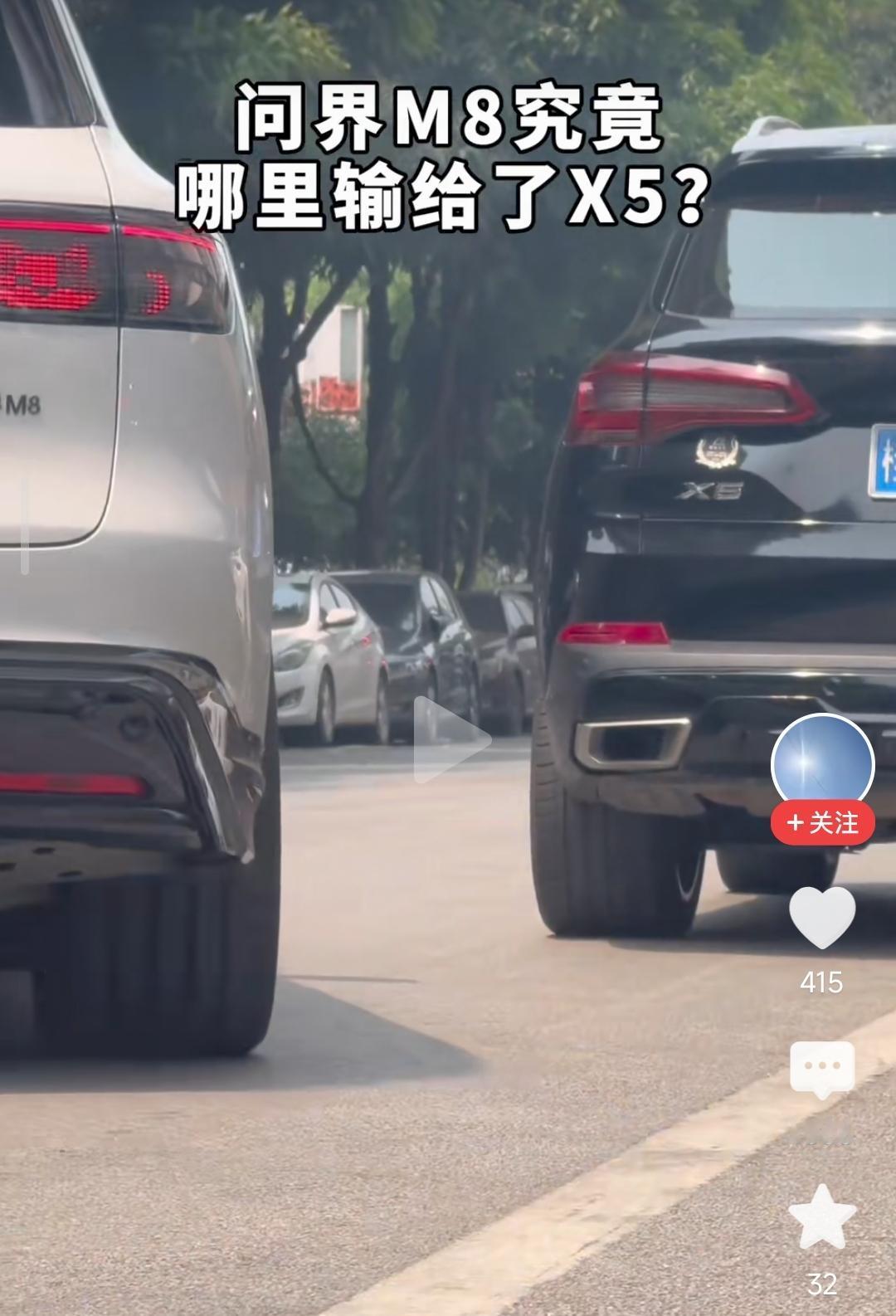 应该在年龄上输给了宝马：宝马已经110岁了，百十寿的老头了，爱国车才几岁，垂髫小