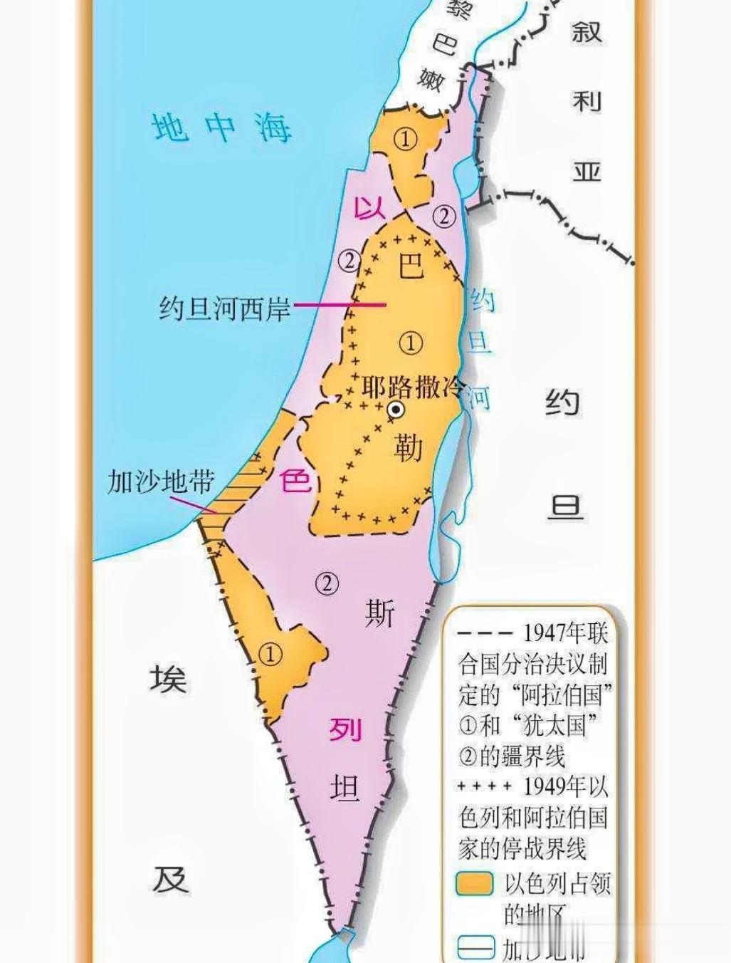 以色列强占巴勒斯坦的逻辑就是：我们家祖宗三千年前是这片土地的主人。
那要这么说，