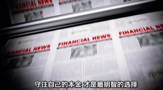 全球股市暴涨，根本不是经济牛市！5月21日，美股道指猛涨超600点站上5万点，日