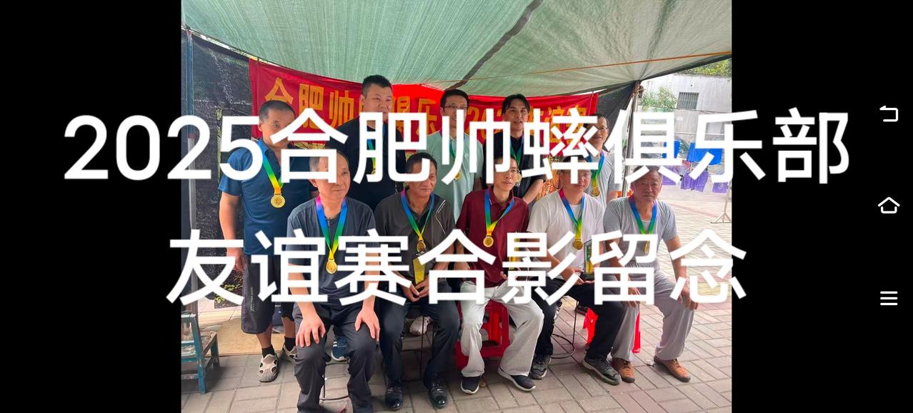 我新发布的内容被官方推荐啦！👍你也快来发布一条吧！带记录真实生活话题，更容易被