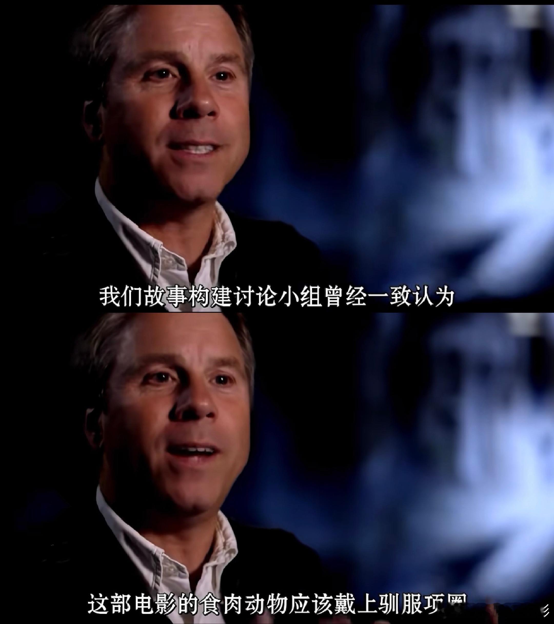 这才是我想看的动画背后故事 偶然间刷到了《疯狂动物城》这个ip的创作团队的幕后故