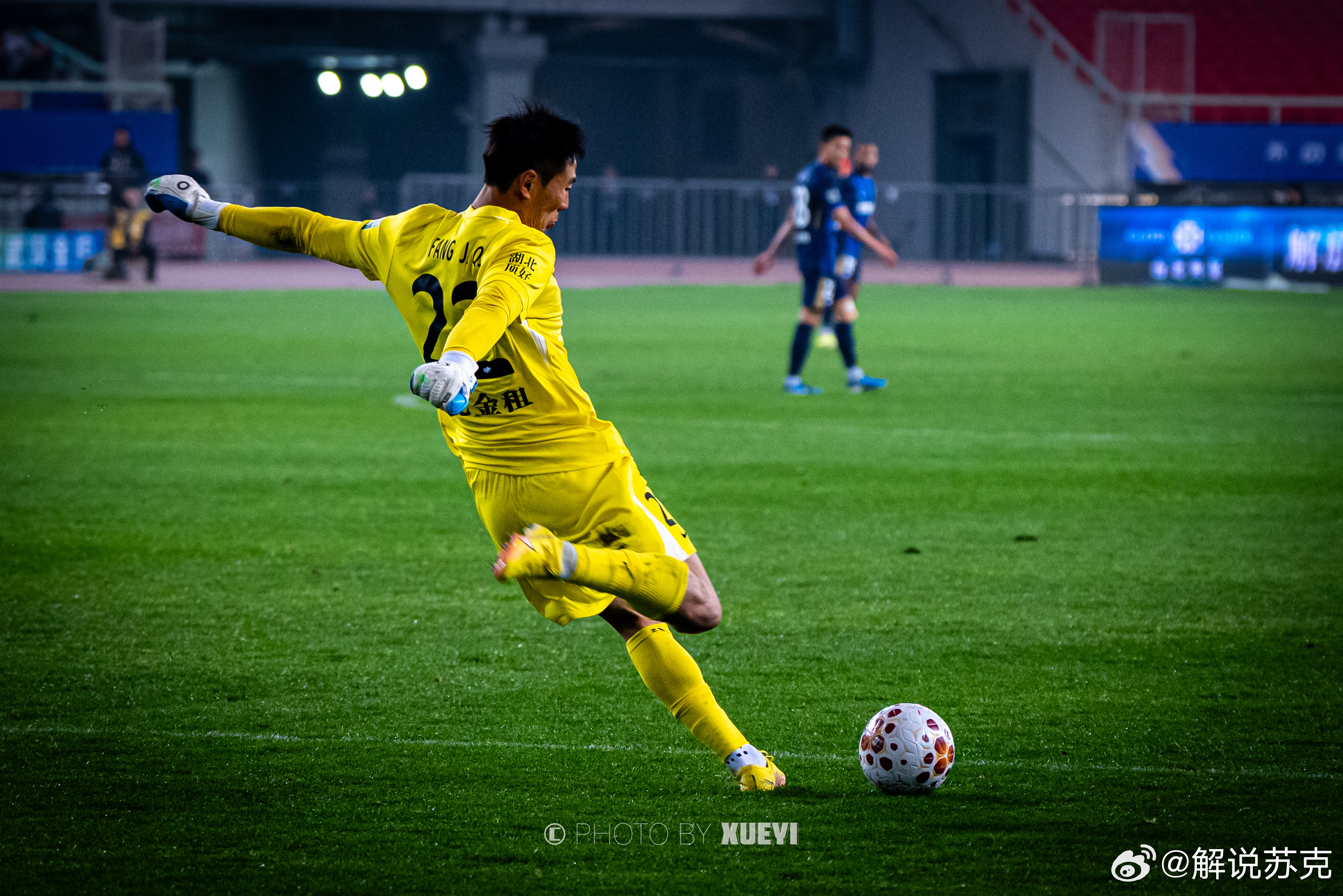 发我一张图晚安啦各位💤 