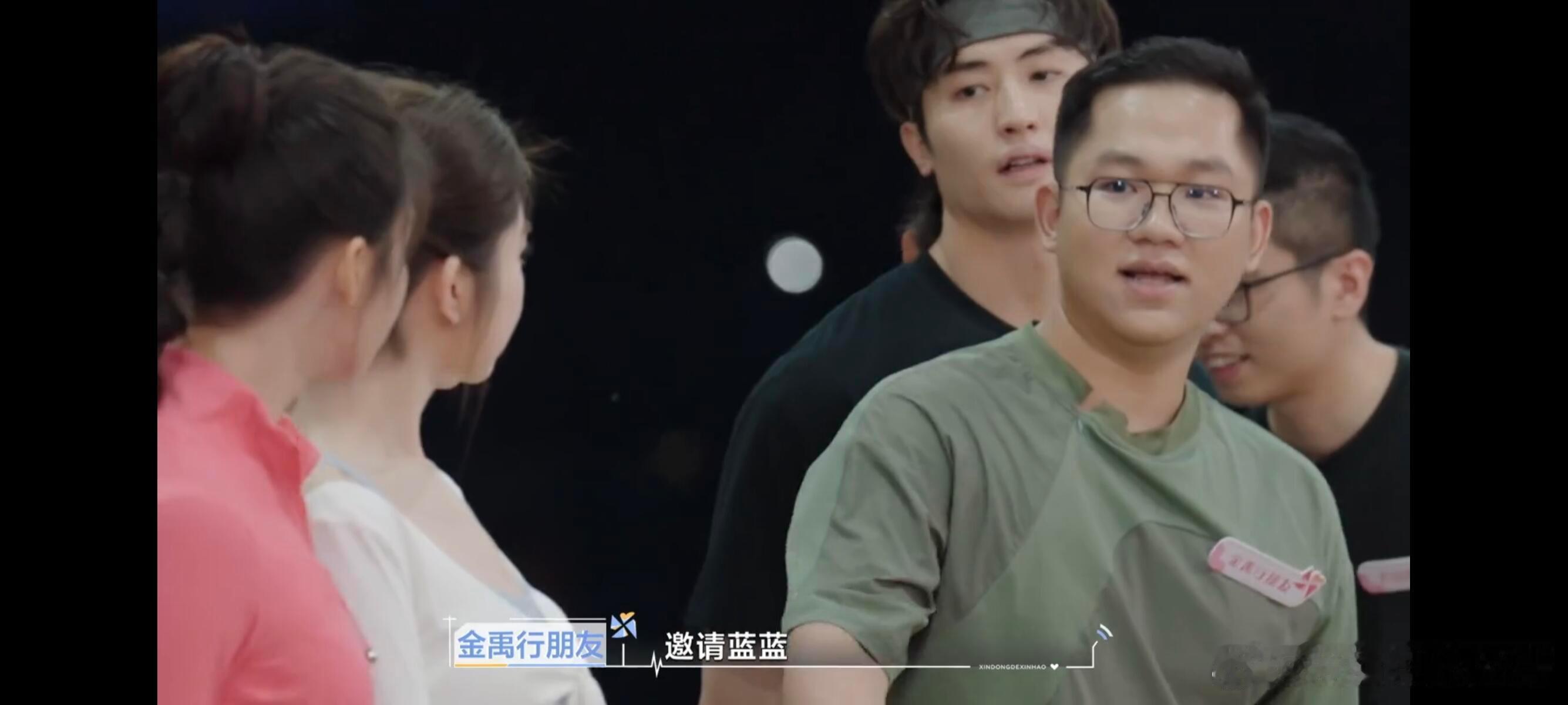 心动的信号[超话]  王乐晨朋友为什么邀请柯爱林王的朋友为什么运动会要邀请柯 ？