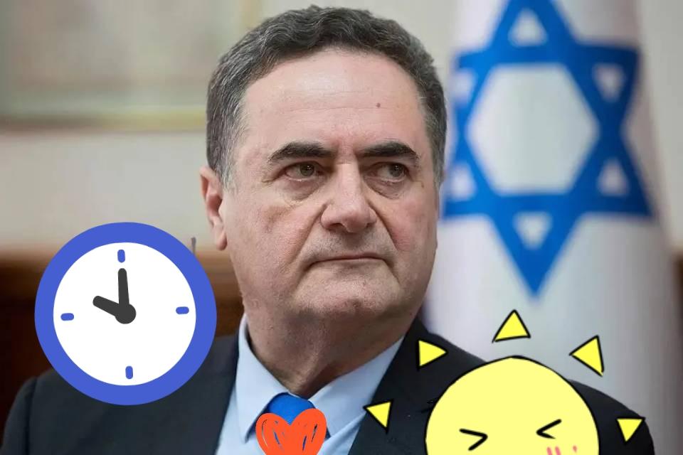 当地时间24日，以色列国防部长卡茨在以色列空军飞行员毕业典礼上表示，以色列国防系