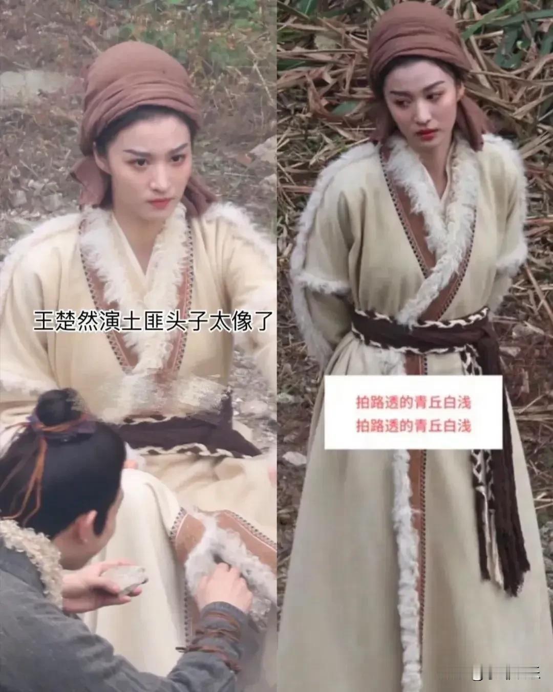 真人版的美女披麻袋来了！好不好看你们说了算？这衣服普通人穿起来一定是丑的没法看，