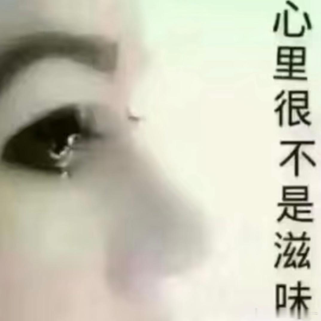 珠赛你什么时候开票啊 我等你等的好苦 好想追线下呀... 