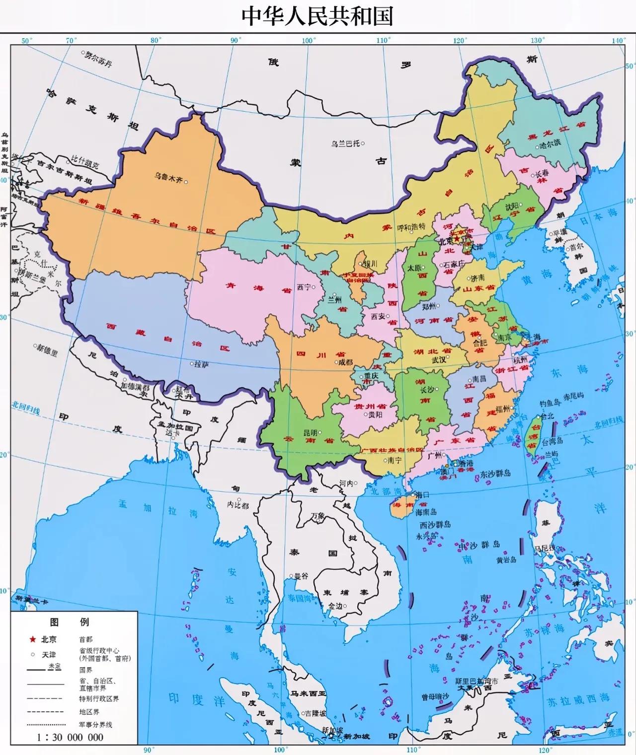 中国领土 2023年中国新版地图变化
一、原有九段线改为十段线，台湾省东部多一段