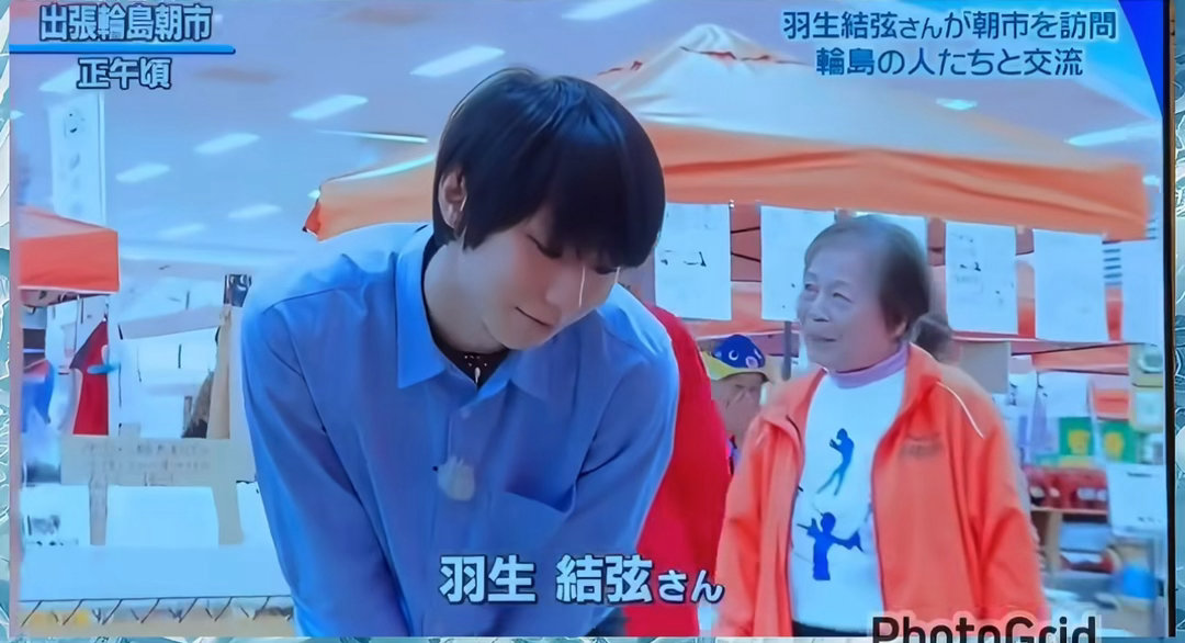 极娘炮 