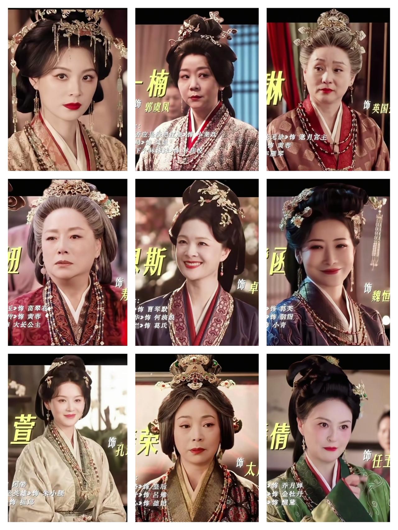《嫁金钗》堪称女配团建：
这哪是宅斗，
这分明是恶女同学会！

《嫁金钗》看完女
