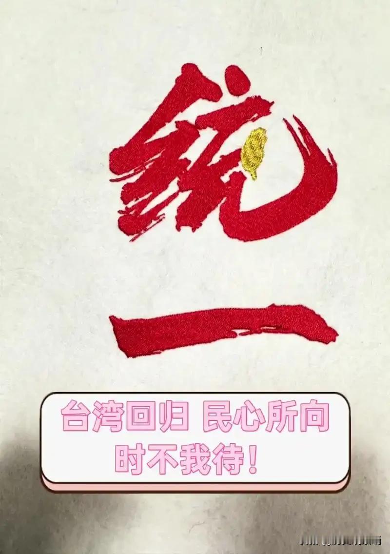 和西方国家用嘴说是行不通的，在塞尔维亚问题上他们抛出人权高于主权，在俄乌冲突上又