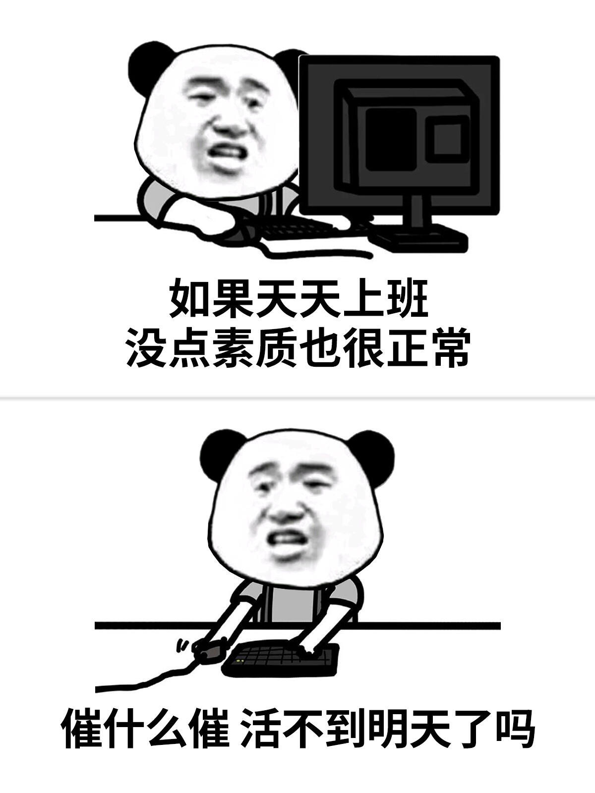 服了！这周例会遇到的困难是缅甸内战，导致我们运往缅甸的设备无法顺利清关，又要延误