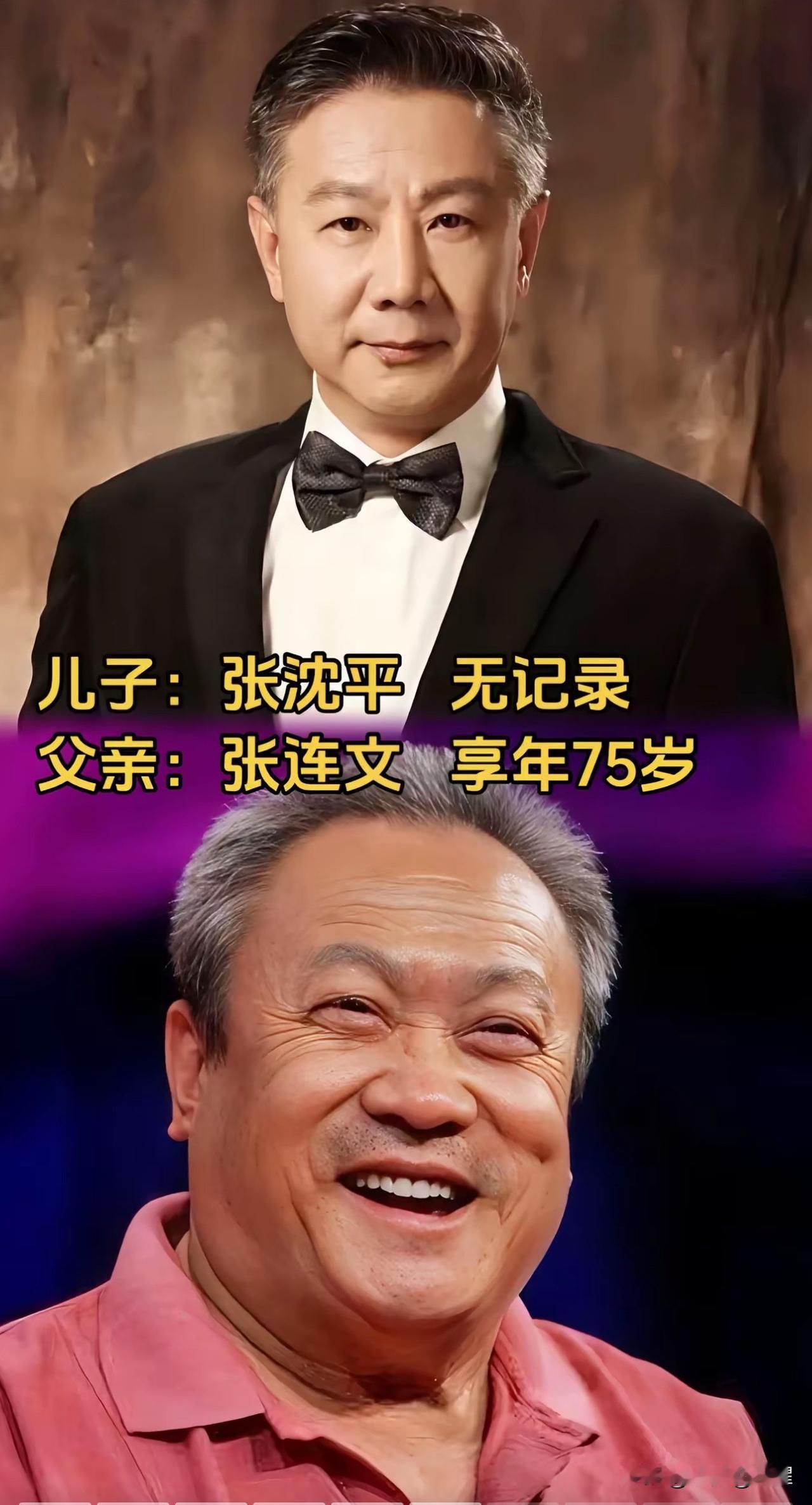 家风滋养艺术人生，盘点那些默默传承的文艺父子档
艺术有时候是一种家风，在潜移默化