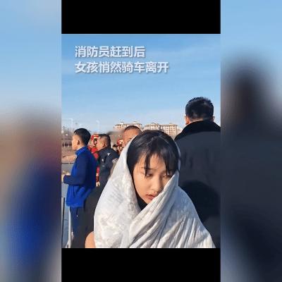 00后女孩零下15℃冰湖救人！一句
