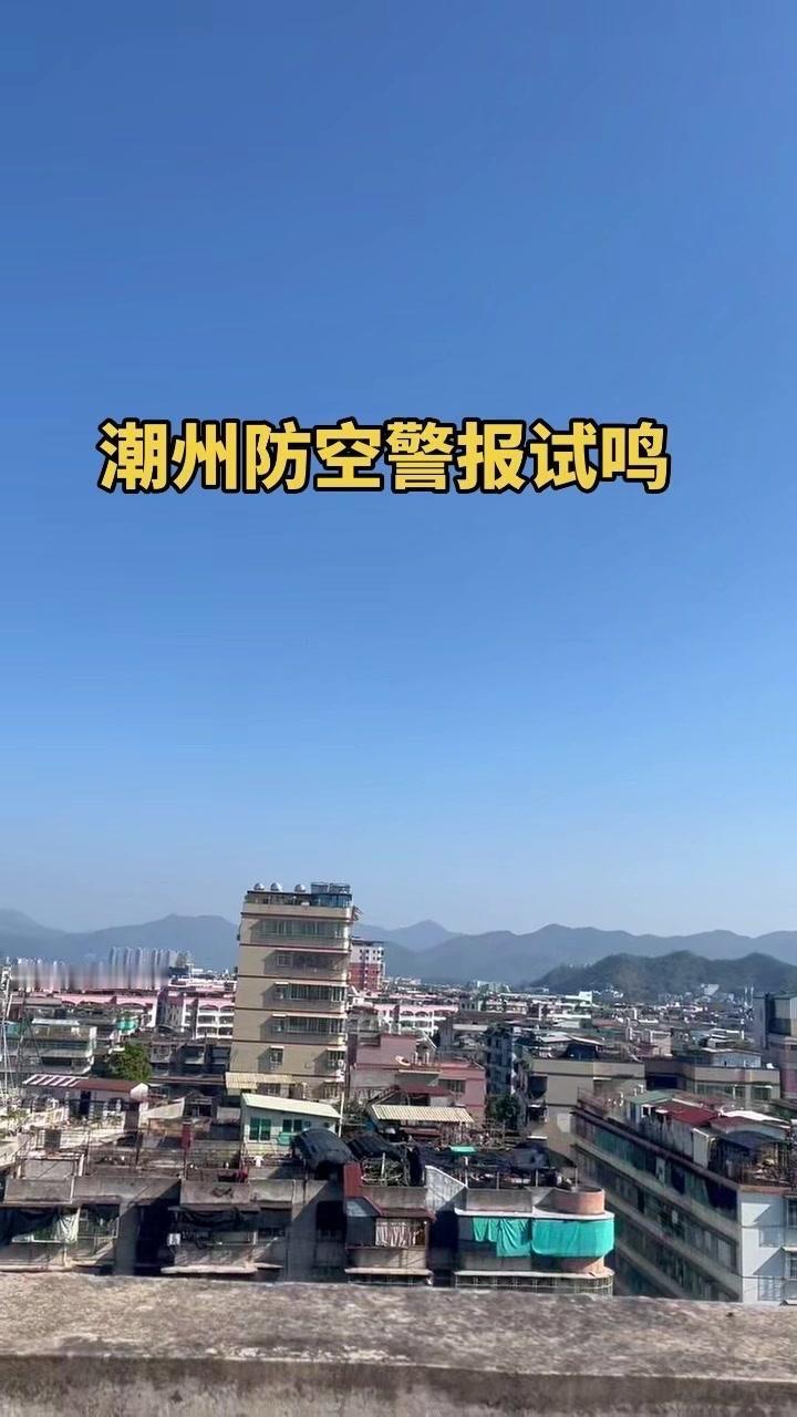 潮汕老巷的烟火气，藏着多少人的回忆？🌿走在青石板路上，听着熟悉的乡音，仿佛时光