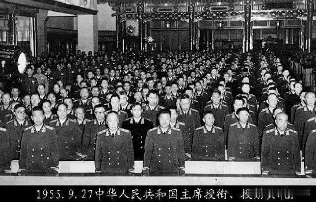 1955年开国受勋，开国将帅校尉各有多少人？

1955年夏季，新中国成立后首次