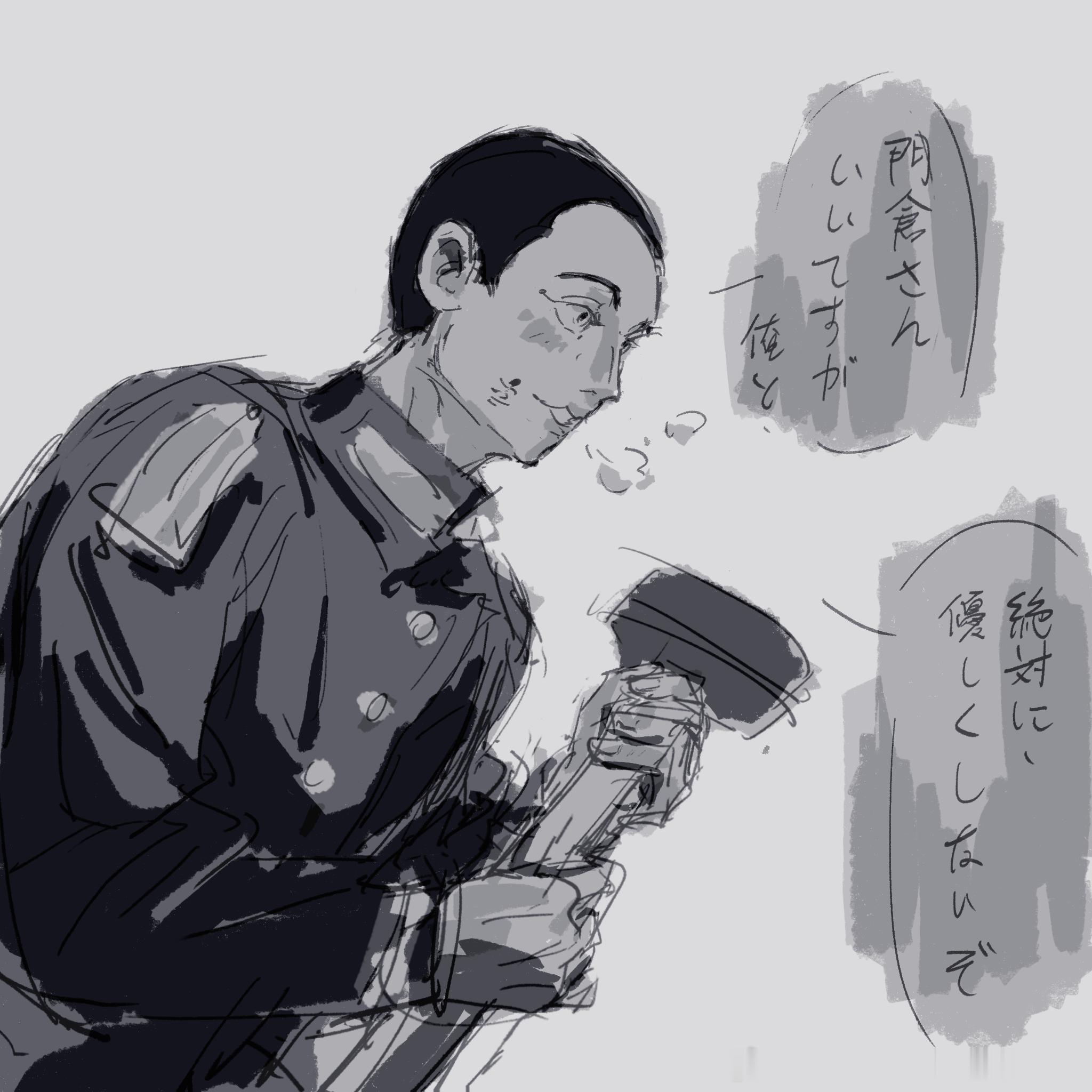 5004【锤子其实是外置○】砸谁草谁
