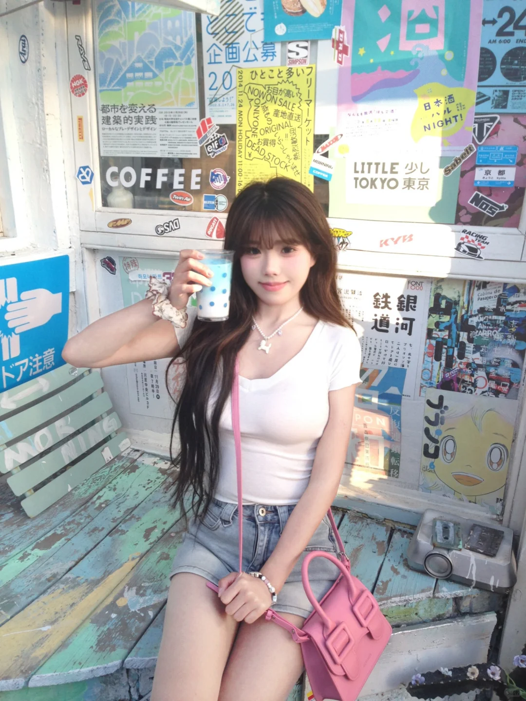 🎀 ‧₊˚ 🚿 ⋆ ✩